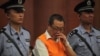 “錶哥”楊達才被判14年徒刑
