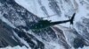 Sul-africanos fornecem helicópteros de combate a Moçambique