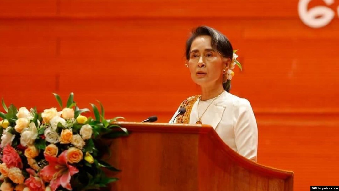 နိုင်ငံတော်အတိုင်ပင်ခံပုဂ္ဂိုလ်မိန့်ခွန်းပြောကြား (Myanmar State Counsellor Office)