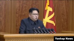 김정은 북한 국방위원회 제1위원장이 지난 1월1일 새해에 육성으로 신년사를 발표했다.