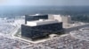 미 상원, NSA 통화감청권 관련 새 표결