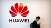 美商务部允许美企与华为就5G标准进行合作