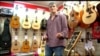 Advanced Technology Turns 'Air Guitar' Into Real Instrument