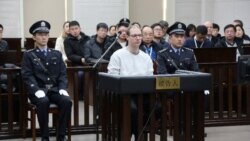 谢伦伯格案上诉前 辩护律师接受VOA专访