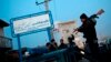 دفتر مرکزی کمیسیون انتخابات دوباره باز شد