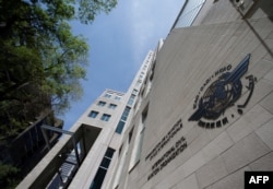 캐나다 몬트리올의 국제항공기구(ICAO) 본부.