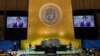 FILE - Qatar Amir Sheikh Tamim bin Hamad Al Thani addresses the 79th session of the United Nations General Assembly, Sept. 24, 2024.