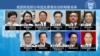 在美香港社區公開信：弱者的力量尚待認可