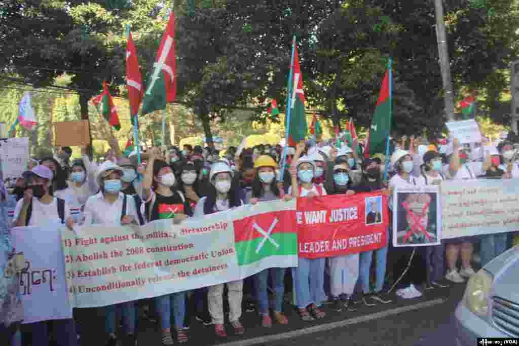 ရန်ကုန်မြို့ရောက်တိုင်းရင်းသားလူမျိူးများ (၁၆)စု စုပေါင်း ဆန္ဒပြပွဲ