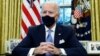 VaJoe Biden