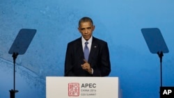 美國總統奧巴馬出席2014年北京亞太經合會APEC工商領導人峰會發表主題演講。