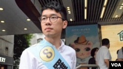 香港眾志主席羅冠聰 （美國之音湯惠芸拍攝）