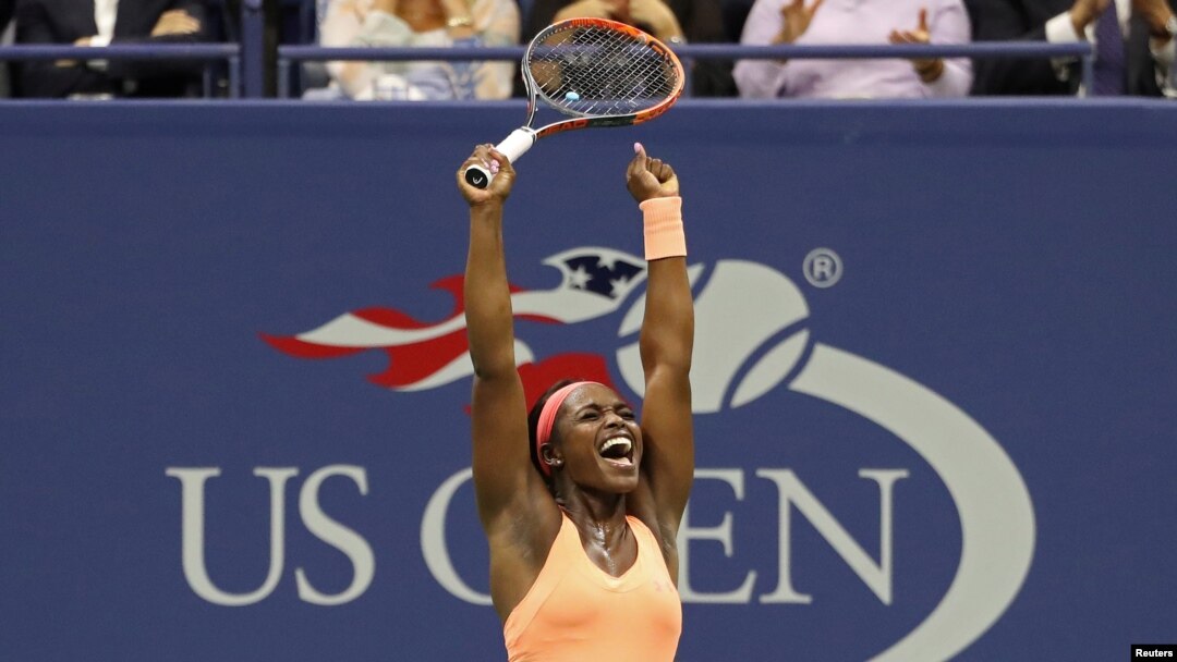 အမေရိကန်ကိုယ်စားပြု Sloane Stephens (စက်တင်ဘာ ၂၀၁၇)