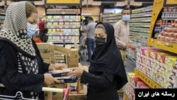 دولت ایران برای تامین مایحتاج عمومی از سیستم کالابرگ الکترنیک به عنوان جایگزین یارانه نقدی استفاده می‌کند.