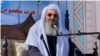مولوی عبدالحمید خواستار کناره‌گیری مقامات جمهوری اسلامی از قدرت شد