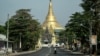 အသံတိတ်သပိတ် (Silent Strike)ဆင်နွှဲနေတဲ့ ရန်ကုန်မြို့က ရွှေတိဂုံစေတီတော်အနီးမြင်ကွင်း (ဖေဖော်ဝါရီ ၁၊ ၂၀၂၃)