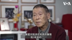 加州蒙特利公园舞厅惨案后 舞蹈带来的慰藉和欢乐终将持续 
