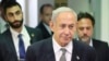 FILE - Perdana Menteri Israel Benjamin Netanyahu menghadiri sidang di Pengadilan Magistrate di Rishon LeZion, Israel, Senin, 23 Januari 2023. (Abir Sultan/Pool via AP)