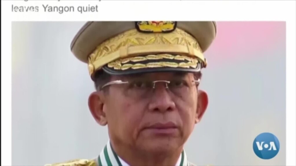  မြန်မာ့အရေး နိုင်ငံတကာလုပ်ဆောင်မှု မလုံလောက် "ကမ္ဘာ့၊ မြန်မာ့ မီဒီယာမြင်ကွင်း"