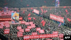 지난 5일 북한 평양 5월1일경기장에서 노동당 중앙위원회 전원회의 결정을 관철하기 위한 궐기대회가 열렸다.