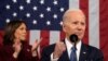 Presiden AS Joe Biden menyampaikan pidato kenegaraan keduanya dihadapan anggota Kongres di Gedung Capitol, Washington, pada 7 Februari 2023. (Foto: Pool via Retuers/Jacquelyn Martin)