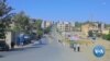 ንግድ ባንክ በትግራይ የሂሳብ ሥራ ማጠናቀቁን ገለፀ
