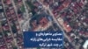 16x9 Image