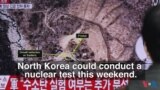 Tensions Rise in East Asia as Day of the Sun Approaches