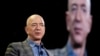 Bezos najavio da će se odreći većeg dela bogatstva