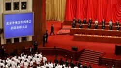 民調：美國人不信任中國，但仍然尊重中國