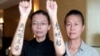 李明哲公審認罪妻李淨瑜:不能接受
