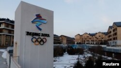 US-CHINA-OYLMPICS