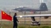 Chinese Maritime Air Force Drills Put Taiwan, US on Defensive