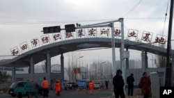 美國指責中國通過強迫勞動等方式摧毀維吾爾文化。 （美聯社照片）