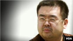 Kim Jong Nam, the elder brother of the ruler of North Korea.