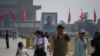 China's Planned 'Year of Europe' Left in Tatters