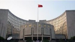 中國人民銀行