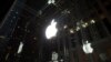 Apple Courts Fashionistas As Smartwatch Expectations Mount