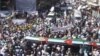 Thousands Gather in Jordan Calling for Reform 