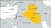 Iraq Steps Up Strikes on IS-held Hawija Ahead of Offensive