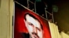 Canada Arrests Suspect in Hamas Operative Killing