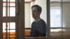 Evan Gershkovich, reporter Wall Street Journal, masih ditahan di Moskow, Rusia (foto: dok). 