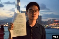香港民族黨召集人陳浩天。(美國之音湯惠芸)