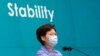 Pemimpin Hong Kong: Tak Ada yang Perlu Dikhawatirkan dari UU Keamanan yang Kontroversial