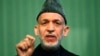 Afghan Officials Give Obama Speech Mixed Reviews