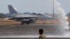 Philippines Gets 2 New Fighter Jets Amid S. China Sea Tensions