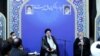 ابراهیم رئیسی