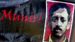 Aktivis Pertanyakan Pengakuan Pelanggaran HAM Tanpa Akuntabilitas
