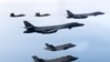 2023年2月1日，美國派出包括能攜帶核武器的B-1B型戰略轟炸機參與美韓軍演。（韓國國防部照片）