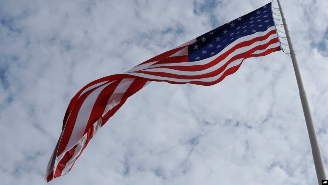 The American flag waves in Bloomington, Indiana. 